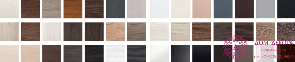Profil doors цвета Profil doors цвет