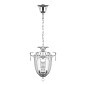 Подвесной светильник Lightstar Schon Silver 790034