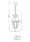 Подвесной светильник Arte Lamp RIMINI A6509SP-3PB
