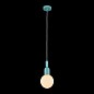 Подвесной светильник Maytoni Ball MOD267-PL-01-BL