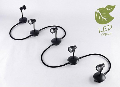 Трековые системы Lussole LOFT BAY SHORE GRLSP-9821-05