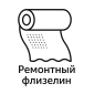 Обои флизелин NC
