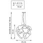 Люстра подвесная Lightstar Planaria 808010