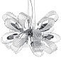Люстра подвесная Lightstar Ciambo 820110