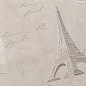 Palitra Travel Wall PL72406-42