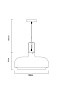 Подвесной светильник Arte Lamp Arno A3633SP-1WH
