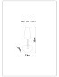 Бра Arte Lamp BIANCANEVE A8110AP-1WH