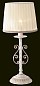 Настольная лампа Maytoni ARM290-11-G