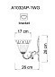 Бра Arte Lamp 1 A1032AP-1WG