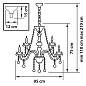 Люстра подвесная OSGONA Vidare 738152