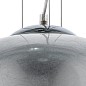 Люстра подвесная Lightstar Cupola 803014