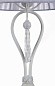 Настольная лампа Maytoni Cella ARM031-11-W