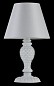 Настольная лампа Maytoni Contrast ARM220-11-W