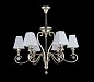 Люстра подвесная Maytoni ARM854-06-G
