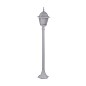Уличный светильник Arte Lamp A1016PA-1WH