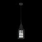 Подвесной светильник Maytoni City T195-PL-01-B