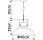 Лофт светильник Arte Lamp MARTIN A5213SP-1BG