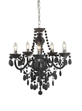 Люстра подвесная Arte Lamp A8888LM-5GY