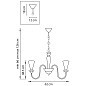 Люстра подвесная Lightstar Torcia 780060