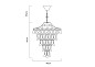 Люстра подвесная Arte Lamp Regina A4298SP-5AB
