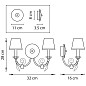 Бра Lightstar Modesto 781620
