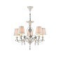 Люстра подвесная Maytoni Floret ARM790-PL-05-W