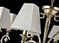 Люстра подвесная Maytoni ARM854-08-G