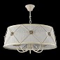 Подвесной светильник Maytoni Bellone ARM369-05-G