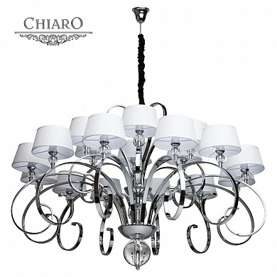 Люстра подвесная Chiaro 386013718