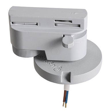 Трековые системы Lightstar Asta 592079