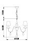 Люстра подвесная Arte Lamp Signora A2510LM-8WH