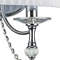 Настенный светильник OSGONA Paralume 725626