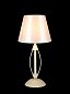 Настольная лампа Freya Marquis FR2327-TL-11-BG