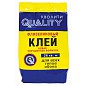 Клей для флизелиновых обоев Quality Россия Quality 4660013350323
