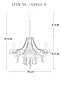 Люстра подвесная Arte Lamp TEATRO A3964LM-8RD