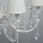 Люстра подвесная MW Light 299011308