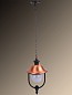 Уличный светильник Arte Lamp A1485SO-1BK