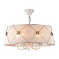Подвесной светильник Maytoni Bellone ARM369-05-G