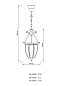 Подвесной светильник Arte Lamp RIMINI A6509SP-3AB