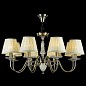 Люстра Maytoni Battista RC011-PL-08-R