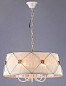 Подвесной светильник Maytoni Bellone ARM369-05-G