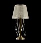 Настольная лампа Freya Simone Bronze FR2020-TL-01-BZ